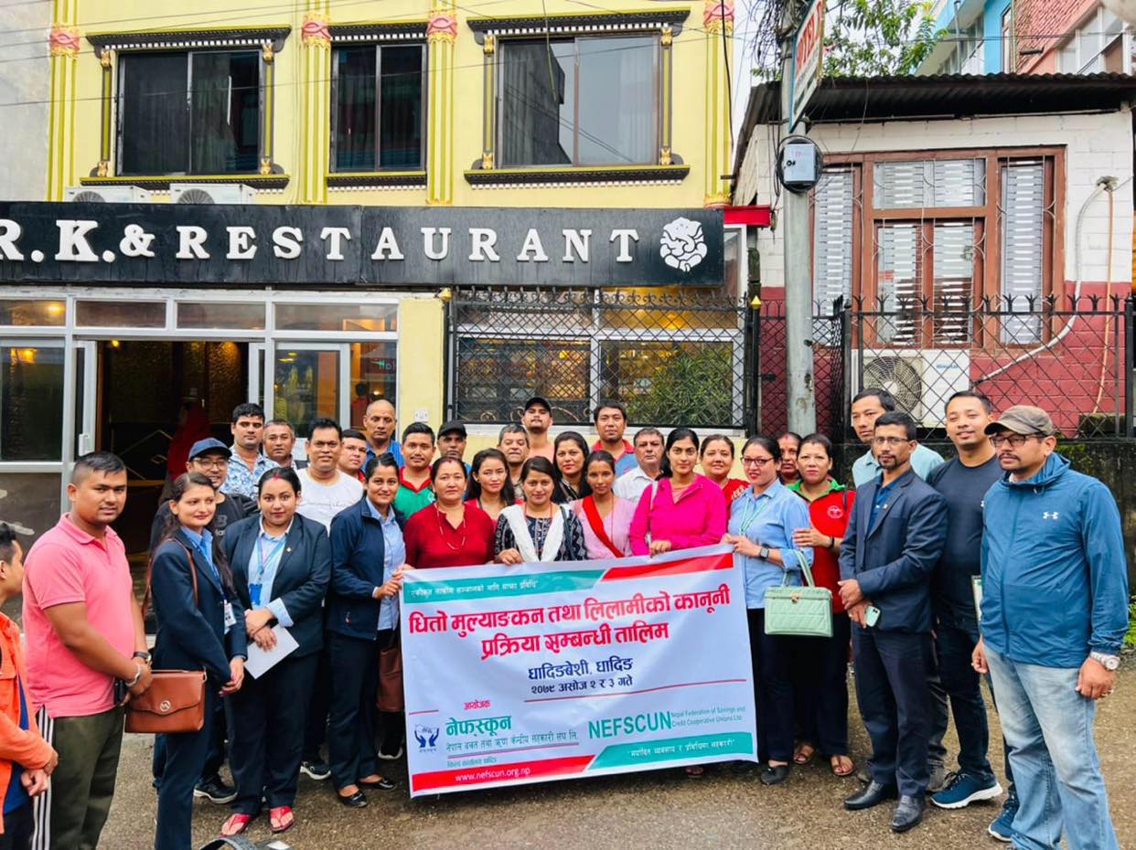 धादिङमा धितो मुल्याङ्कन तथा कानुनी प्रक्रिया सम्बन्धी तालिम सञ्चालन