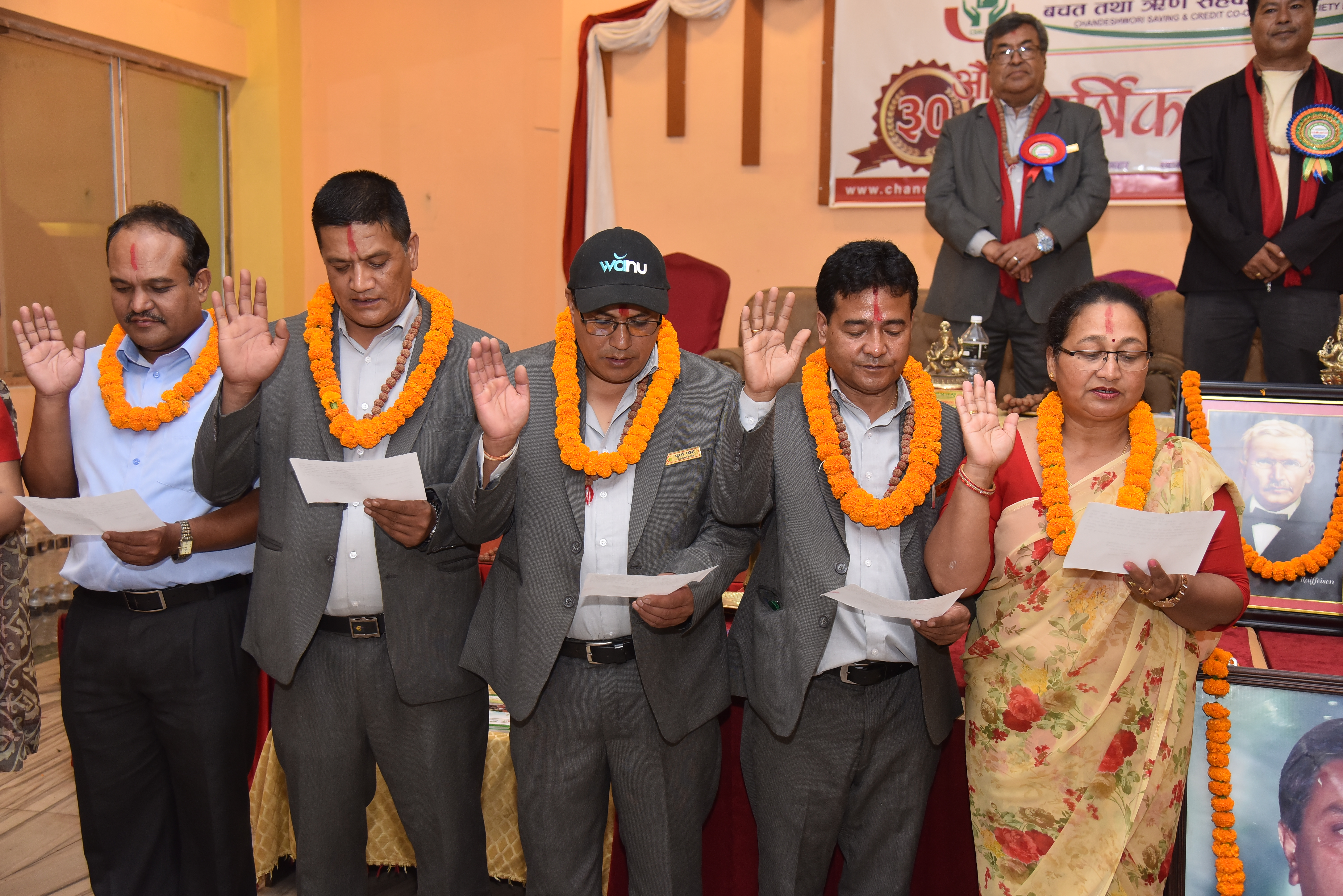चण्डेश्वरी साकोसको ३०औं वार्षिक साधारणसभा सम्पन्न, नबिन भक्त बादेको अध्यक्षतामा नयाँ सञ्चालक समिति निर्बिरोध निर्वाचित