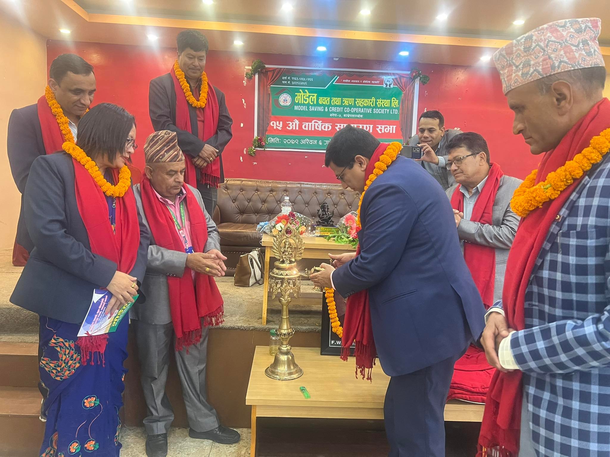 मोडेल साकोसको १५औं वार्षिक साधारणसभा सम्पन्न, सदस्यहरुलाई १०.२६ प्रतिशत लाभांश पारित