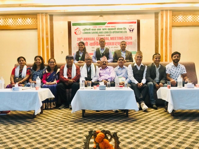 लुम्बिनी साकोस भैरहवाको २८ औं वार्षिक साधारणसभा सम्पन्न, ३२ जना जेष्ठ सदस्यलाई सम्मान