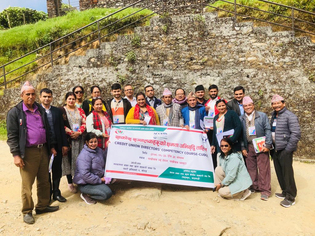 मोरङको मनकामना साकोस सञ्चालकहरूको क्षमता अभिवृद्धि तालिम सम्पन्न