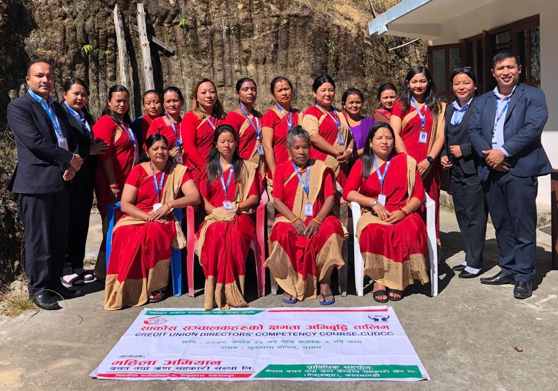 मकवानपुरको महिला अभियान साकोसका सञ्चालकहरुको क्षमता अभिवृद्धि तालिम (सियुडिसिसि) सम्पन्न