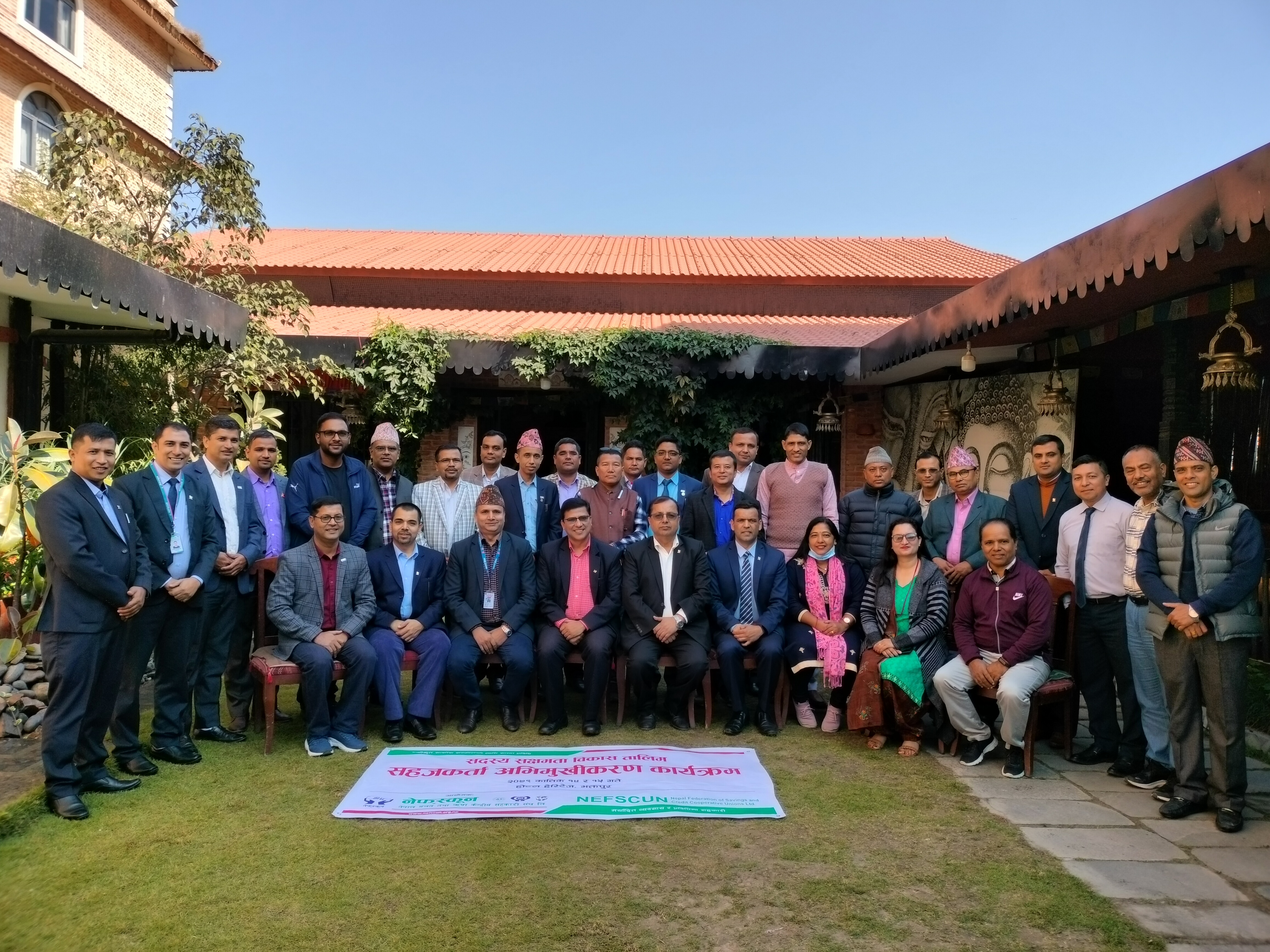 सदस्य सक्षमता विकास तालिम–सहजकर्ता अभिमुखीकरण आजबाट भक्तपुरमा सुरु