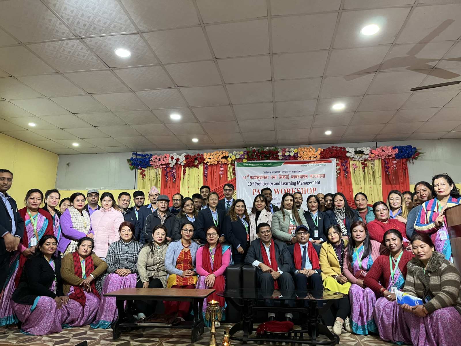 थानकोट महिला जागरण साकोसको आयोजनमा कार्यकुशलता तथा सिकाई व्यवस्थापन कार्यशाला सम्पन्न