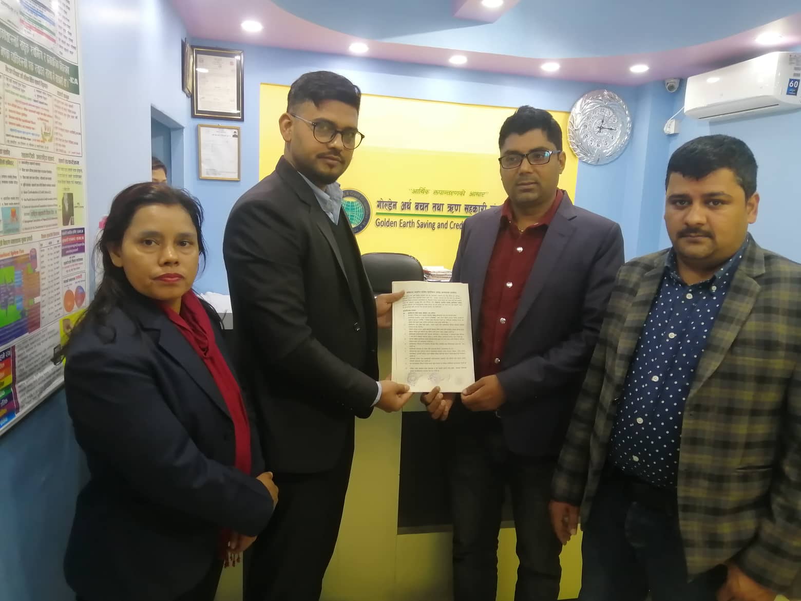 गोल्डेन अर्थ साकोस कर्ब्स कार्यक्रममा आबद्ध