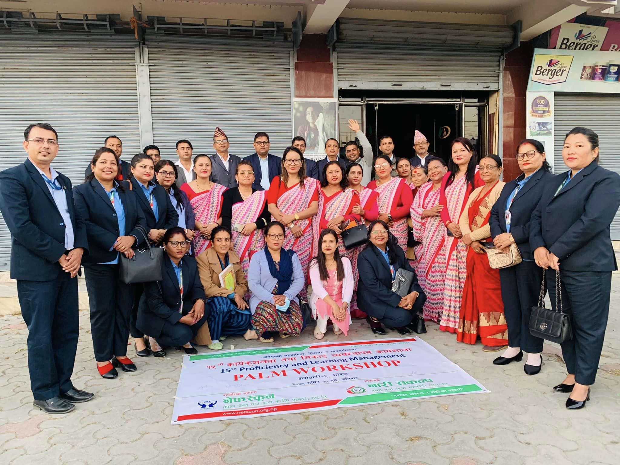 ‘सन्तुष्ट सदस्य र दिगो साकोस निर्माणका लागि प्रोवेशन कार्यक्रम उपयोगी’ 