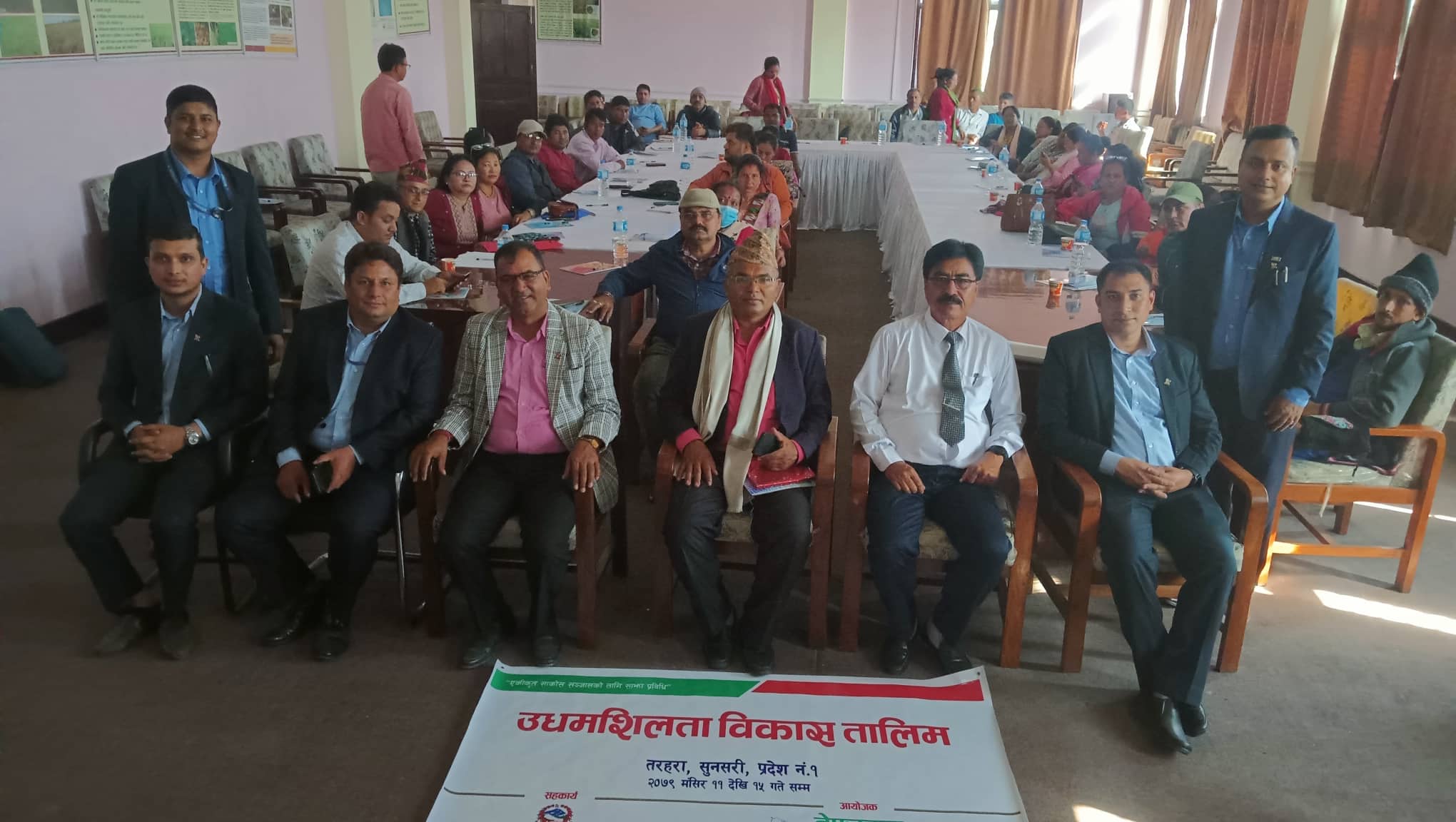 सहकारीलाई उत्पादनसँग जोड्न उद्यमशिलता विकास तालिम सञ्चालन