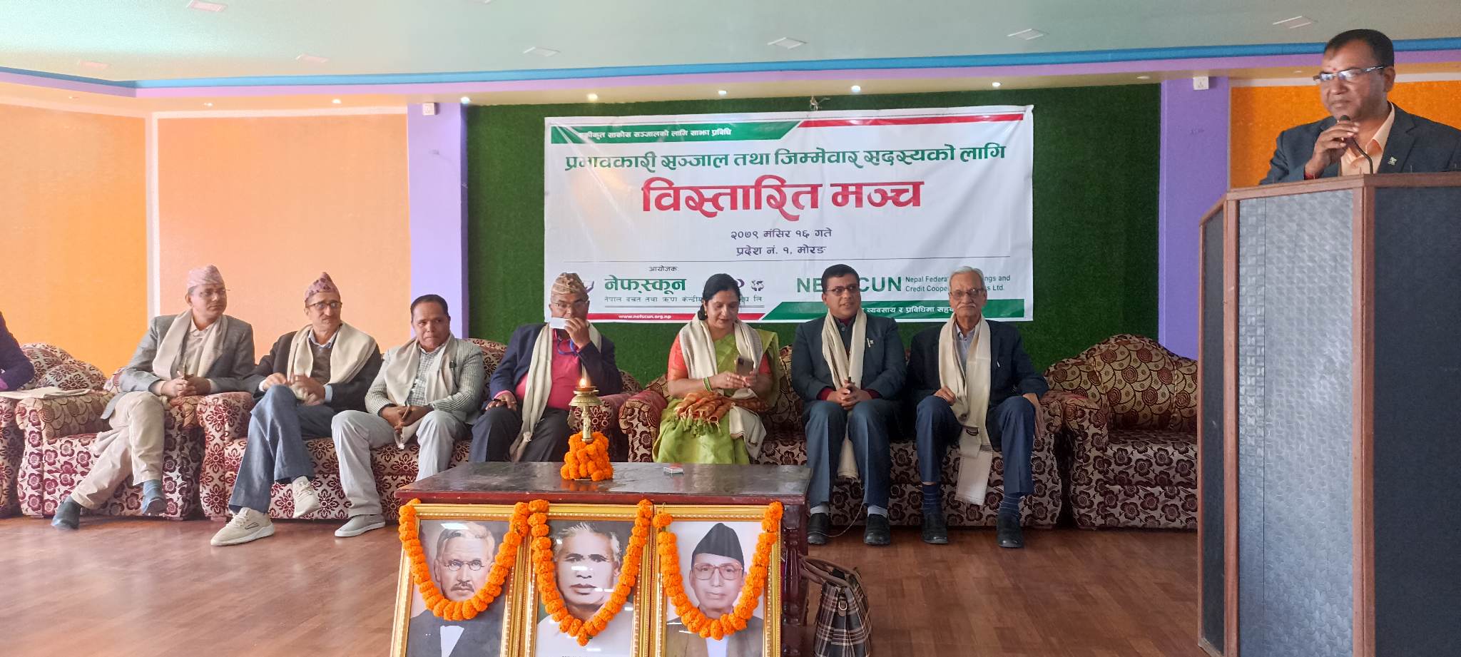 नेफ्स्कूनको आसन्न ३१औं बार्षिक साधारणसभाका अवसरमा आजबाट प्रदेशस्तरीय बिस्तारित मञ्च सुरु, चार वटा प्रदेशमा आज कार्यक्रम हुँदै