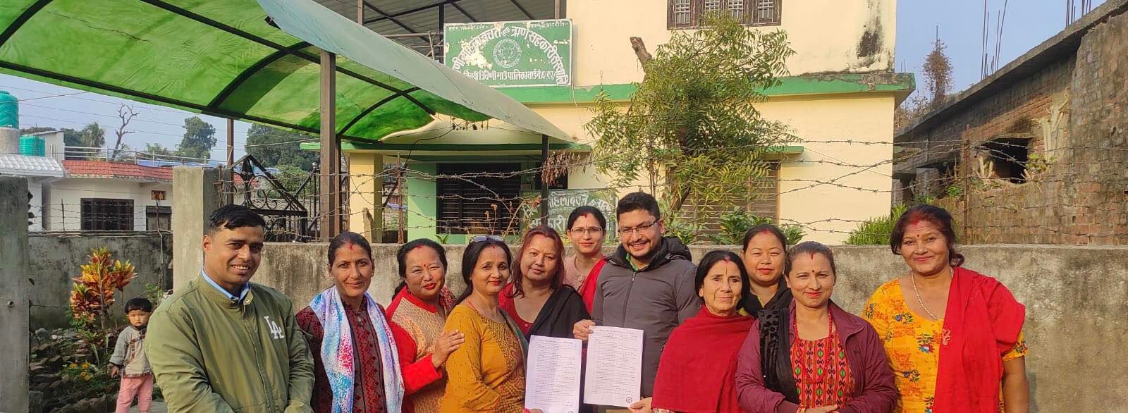 नवलपरासीको त्रिवेणी महिला साकोस कर्ब्स कार्यक्रममा आबद्ध
