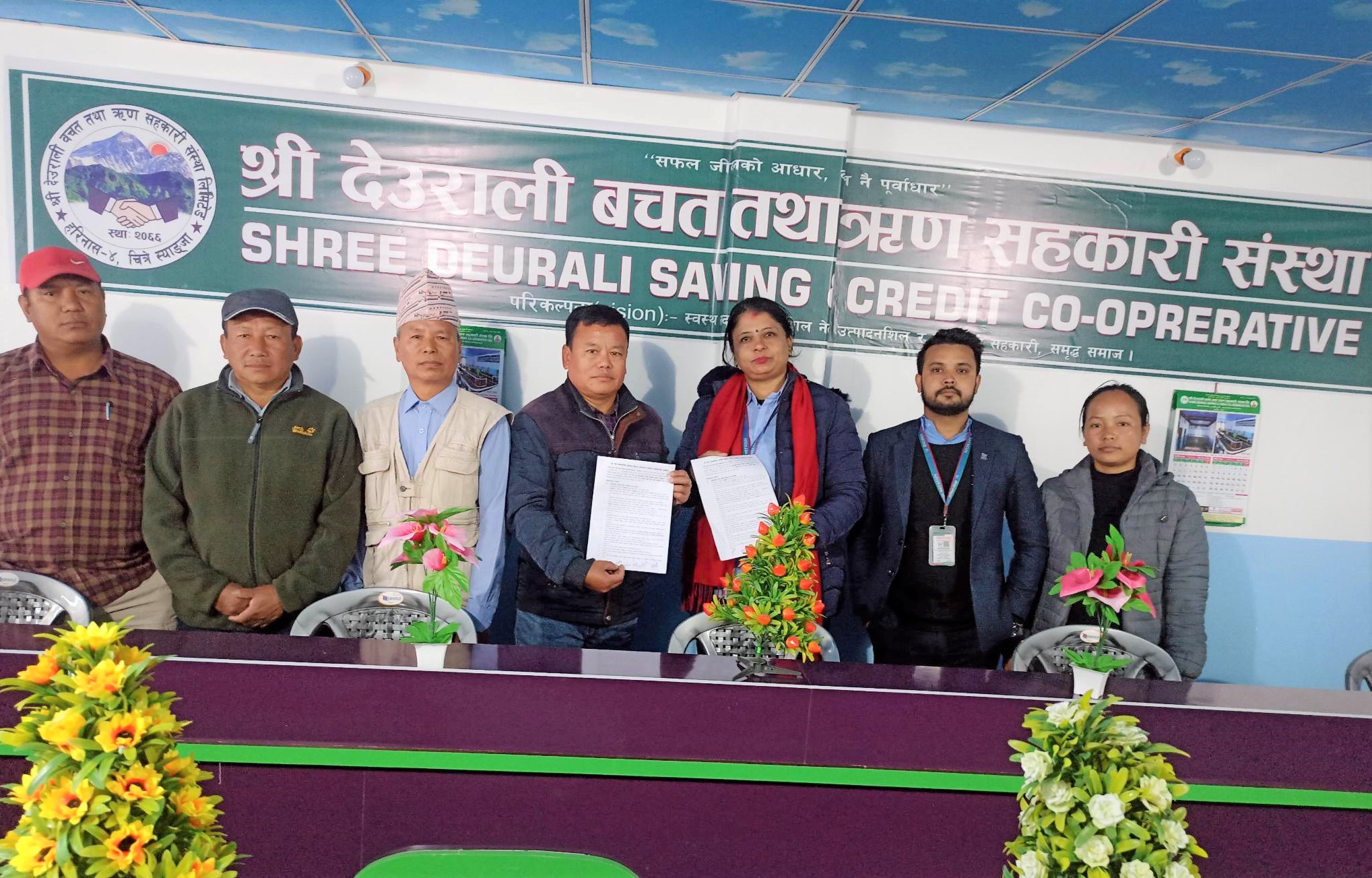 स्याङ्जाको श्री देउराली साकोस प्रोबेसन कार्यक्रममा आबद्ध