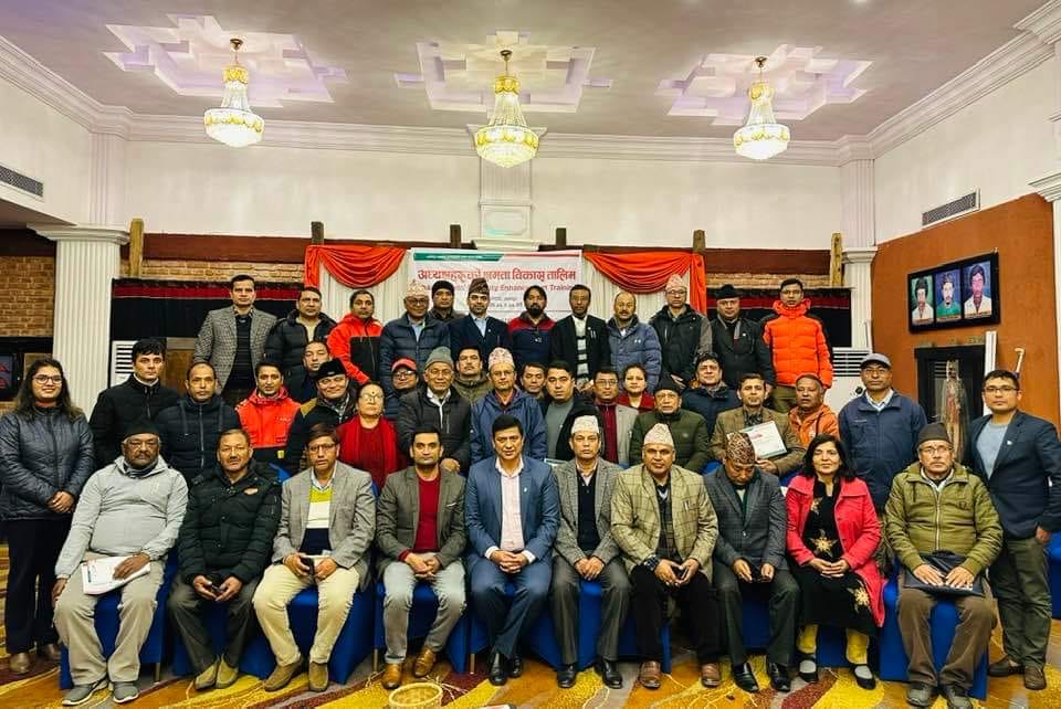 भक्तपुरमा साकोसका अध्यक्षहरूको क्षमता विकास तालिम सञ्चालन
