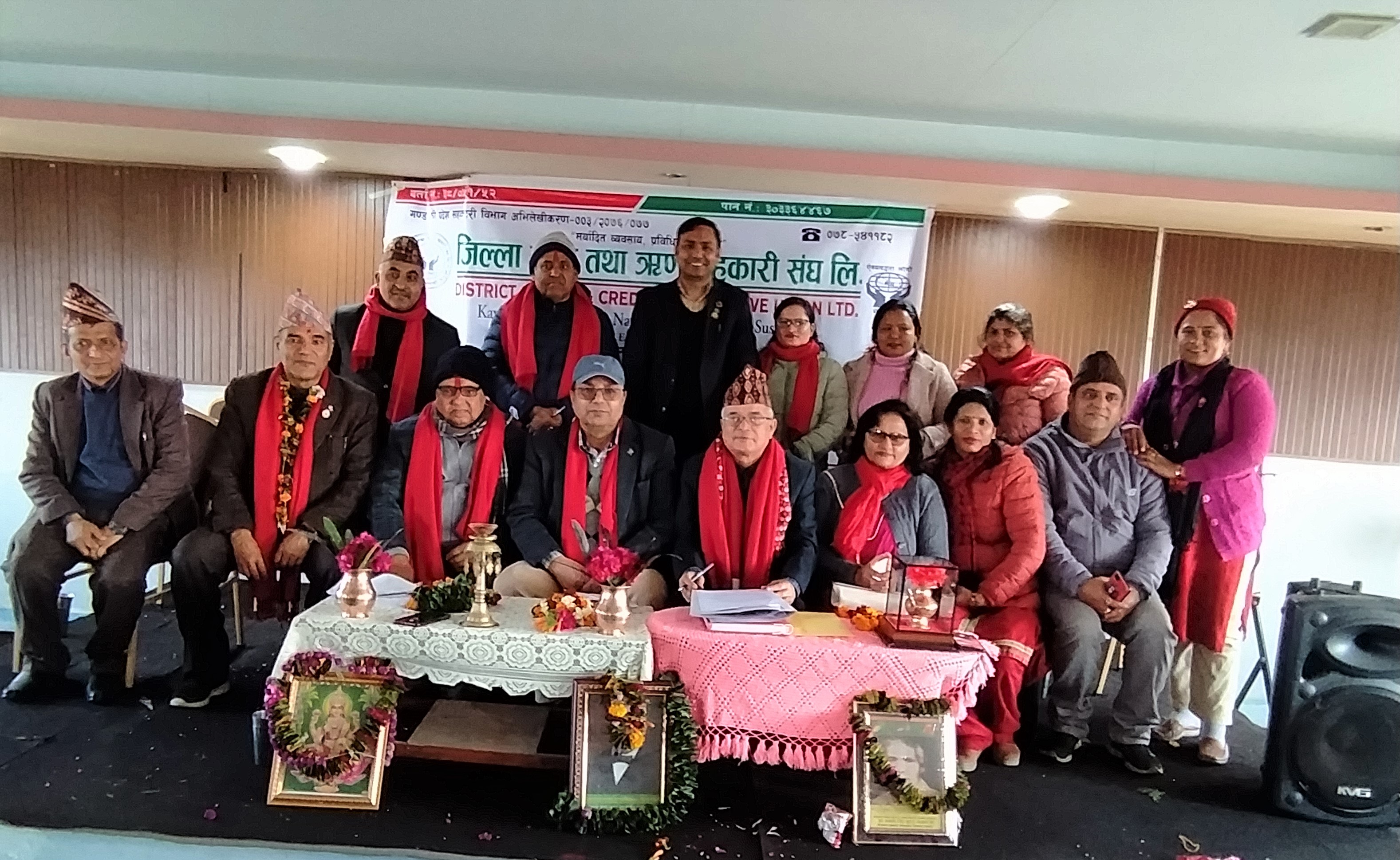 नवलपुर जिल्ला बचत संघको २८औं वार्षिक साधारणसभा सम्पन्न, अध्यक्षमा होमनाथ जैशी सर्वसम्मत निर्वाचित