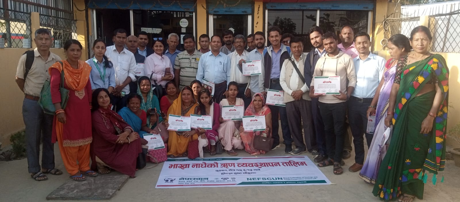 सिरहामा सहकारीहरुका लागि भाखा नाघेको ऋण ब्यवस्थापन तालिम सञ्चालन