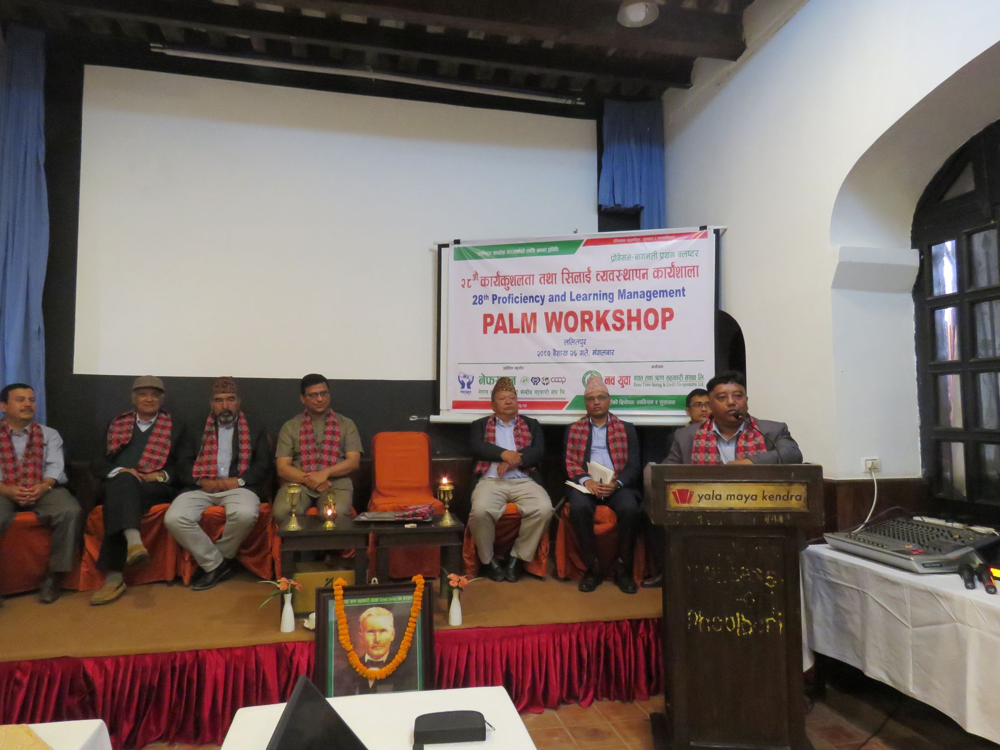 सहकारीले सदस्यहरूलाई उत्पादनतर्फ अग्रसर बनाउनुपर्छ : अध्यक्ष पौड्याल