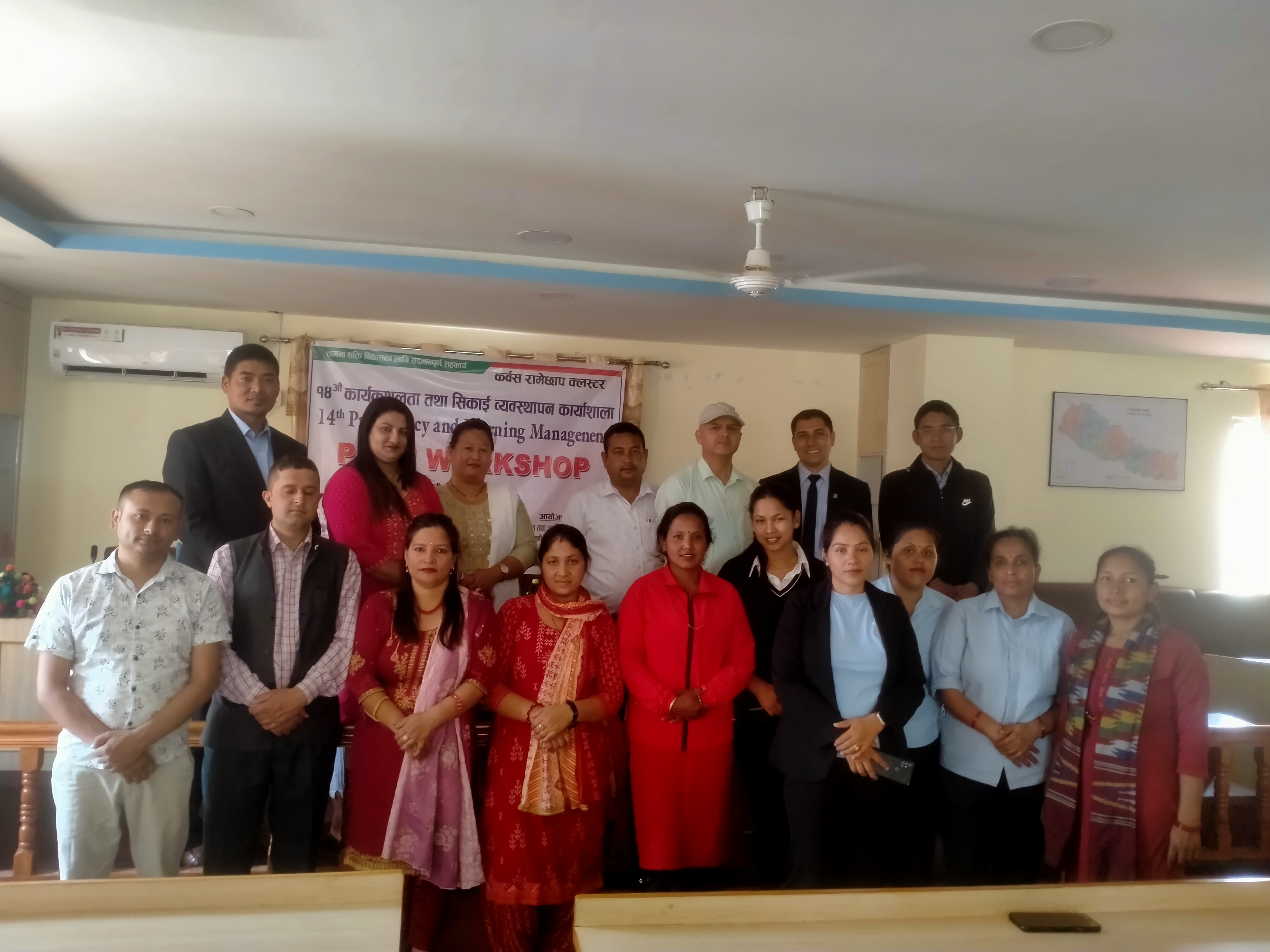रामेछापका साकोसहरुबीच असल सिकाई अभ्यास कार्यशाला गोष्ठी सञ्चालन