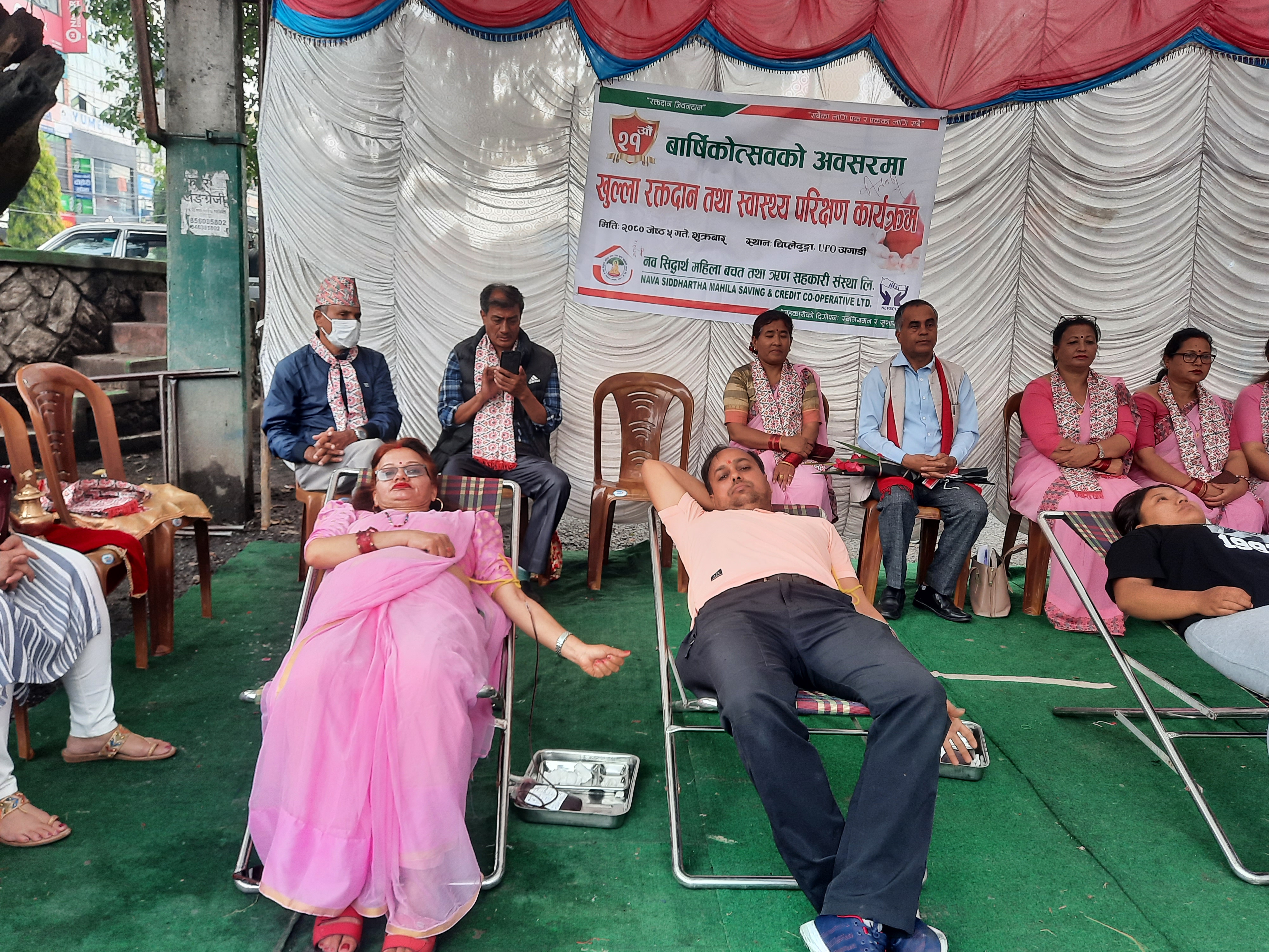 स्थापना दिवसका अवसरमा नव सिद्धार्थको रक्तदान तथा स्वास्थ्य परिक्षण सेवा, ७२ यूनिट रगत संकलन