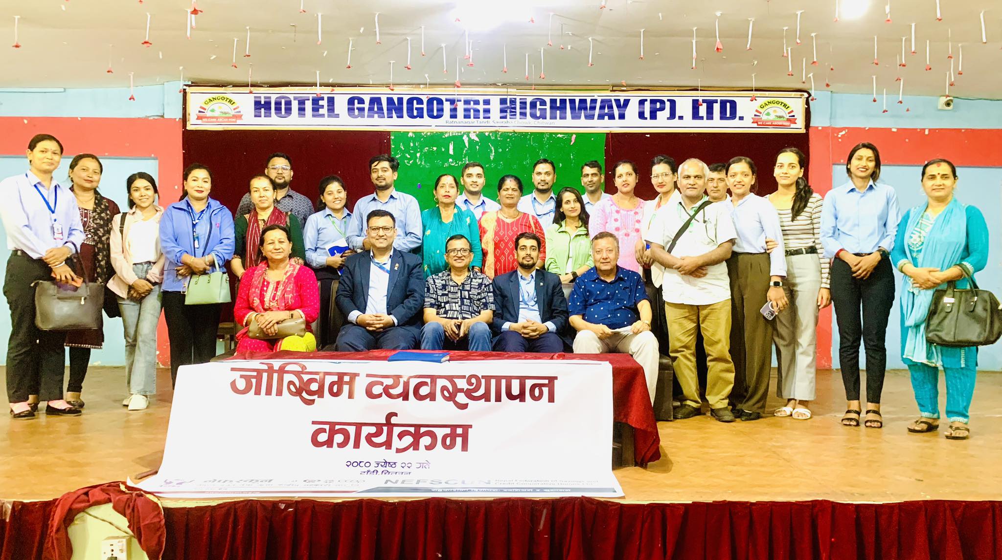 चितवनमा जोखिम व्यवस्थापनका उपाय विषयक कार्यक्रम सञ्चालन