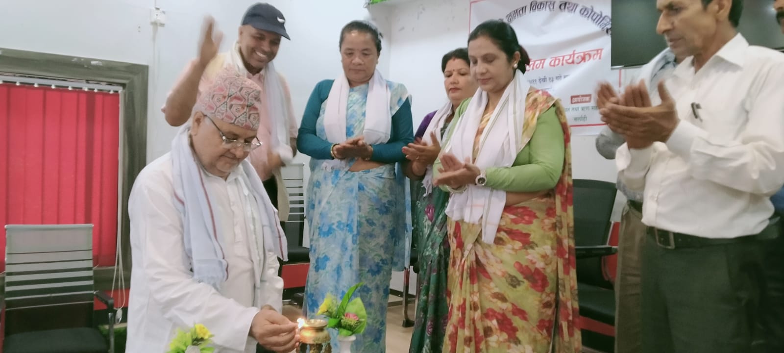 सर्लाहीमा सहकारीका सञ्चालकहरुका लागि क्षमता अभिवृद्धि तालिम सञ्चालन