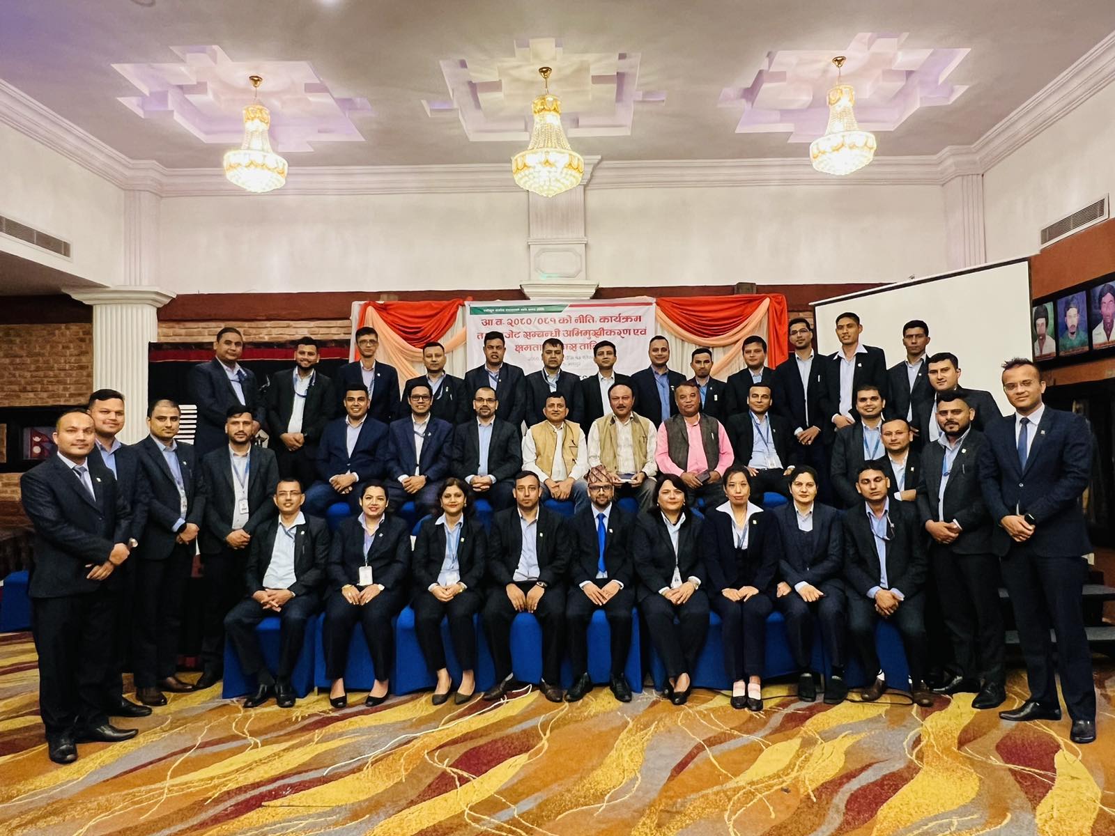 नेफ्स्कूनको बार्षिक नीति तथा कार्यक्रम एवं कर्मचारी क्षमता अभिमुखीकरण सञ्चालन