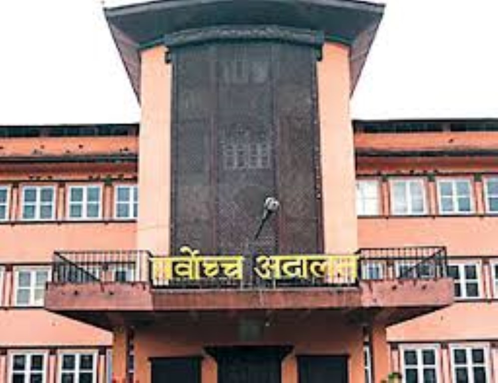 सहकारी संस्थाले दृष्टिबन्धक गर्दा कुनै शुल्क लिन नपाईने सर्बोच्चद्वारा अन्तरिम आदेश जारी