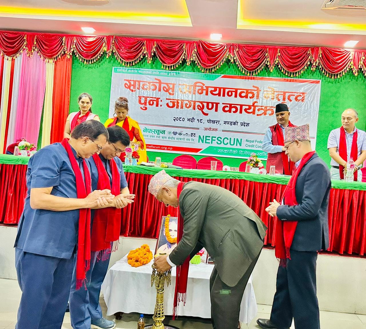 पोखरामा गण्डकी प्रदेशस्तरीय साकोस अभियानको नेतृत्व पुनः जागरण कार्यक्रम सम्पन्न 