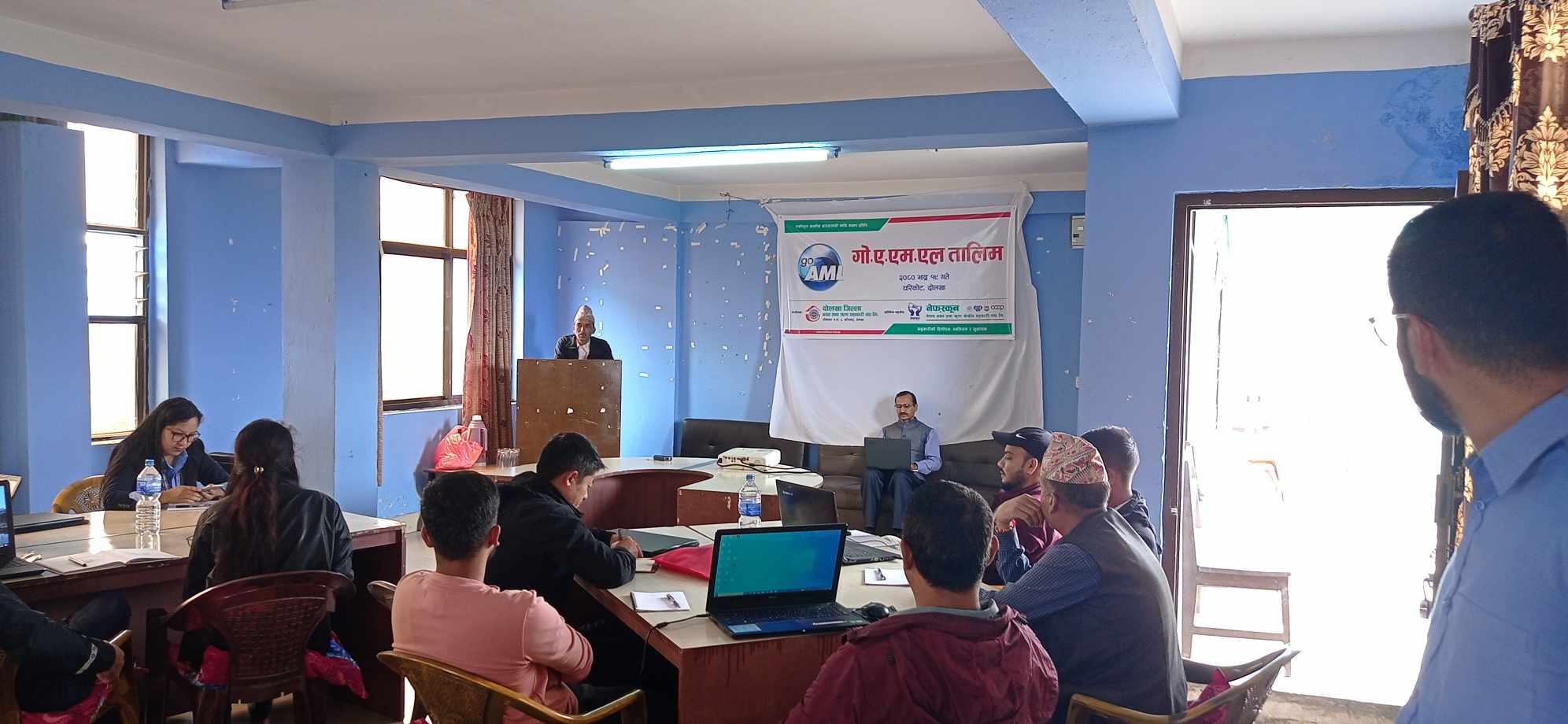 दोलखामा सहकारीहरुका लागि गोएएमएल तालिम सञ्चालन