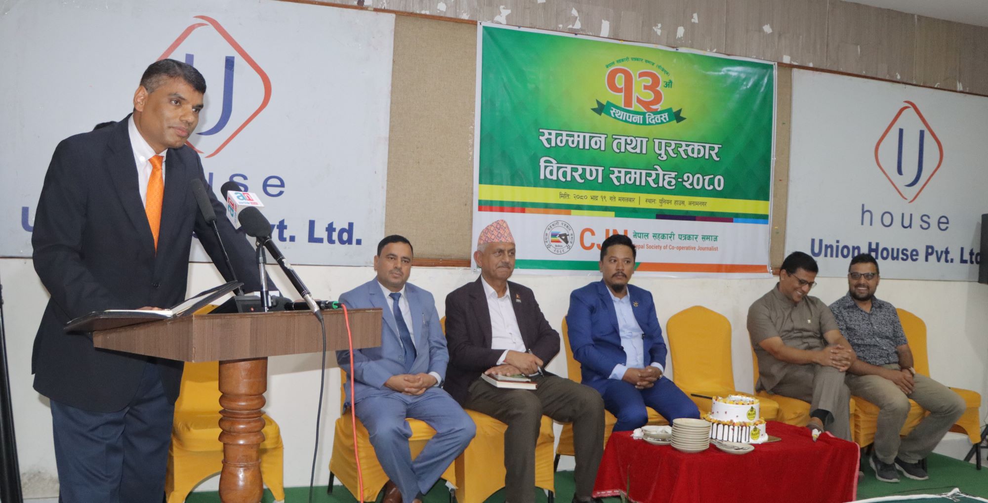 सहकारी क्षेत्र सुधार सुझाव कार्यदल-२०८० ले दिने प्रतिवेदन दराजमा थन्किँदैनः सचिव दुवाडी