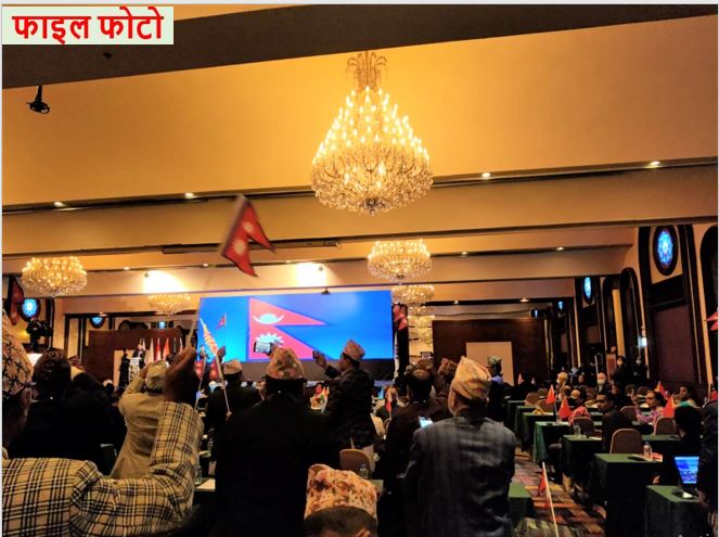 नेफ्स्कून र राष्ट्रिय सहकारी बैंकको प्रायोजनमा एशियन क्रेडिट युनियन फोरम–२०२३ नेपालमा हुँदै 