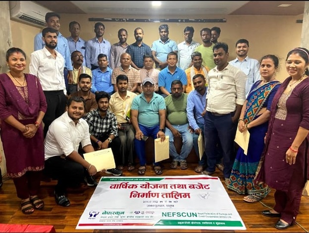 जनकपुरधाममा सञ्चालित सहकारीहरुको वार्षिक योजना तथा बजेट निर्माण कार्य सम्पन्न