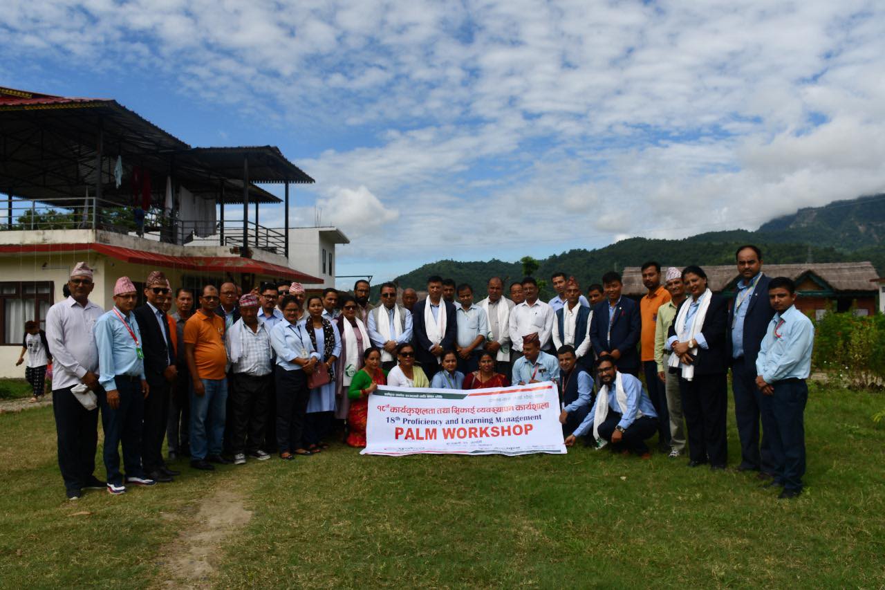 प्रोबेशन मध्ये तराई चौंथो क्लष्टरको १८औं सिकाई व्यवस्थापन कार्यशाला सम्पन्न 