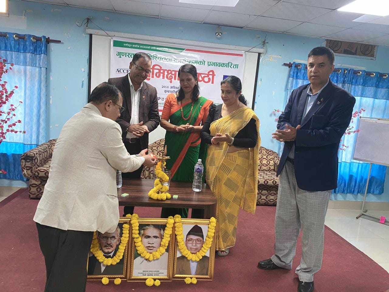 मोरङमा साकोसहरुबीच गुणस्तर सुनिश्चितता कार्यक्रमको प्रभावकारिता समिक्षा