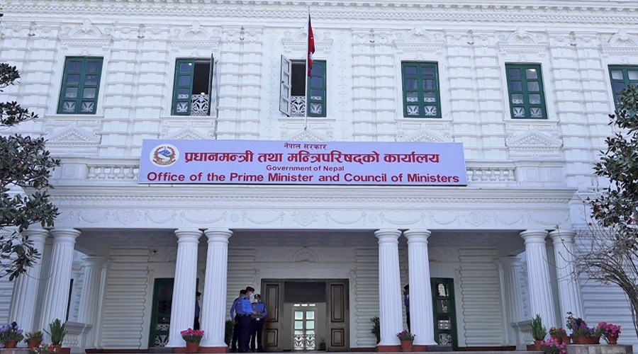 सहकारी नियमन छुट्टै बिशिष्टीकृत संस्थामार्फत; सहकारी कोष पनि स्थापना गरिने 