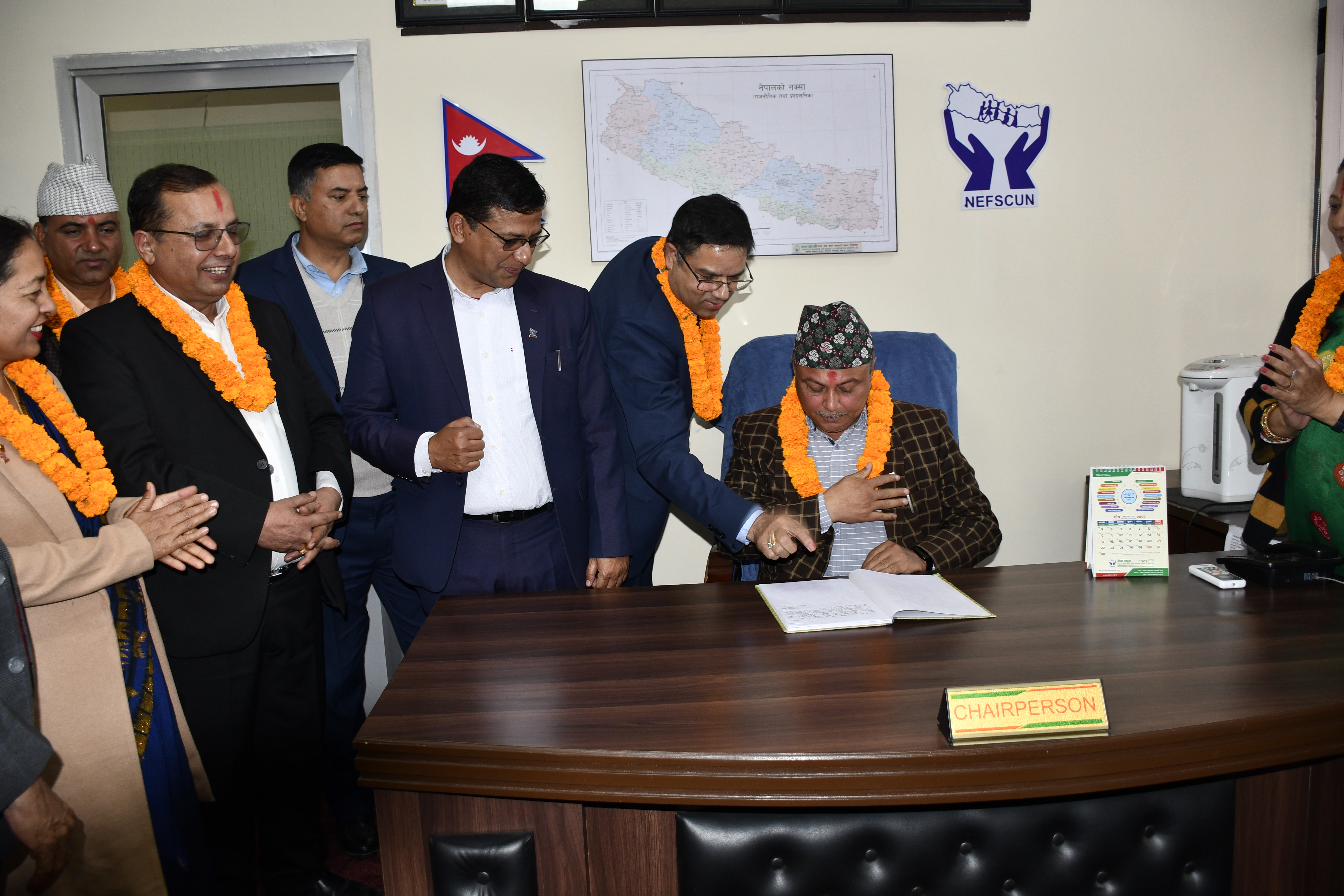 नेफ्स्कूनको नवनिर्वाचित सञ्चालक समिति तथा लेखा सुपरिवेक्षण समितिद्वारा पदबहाली