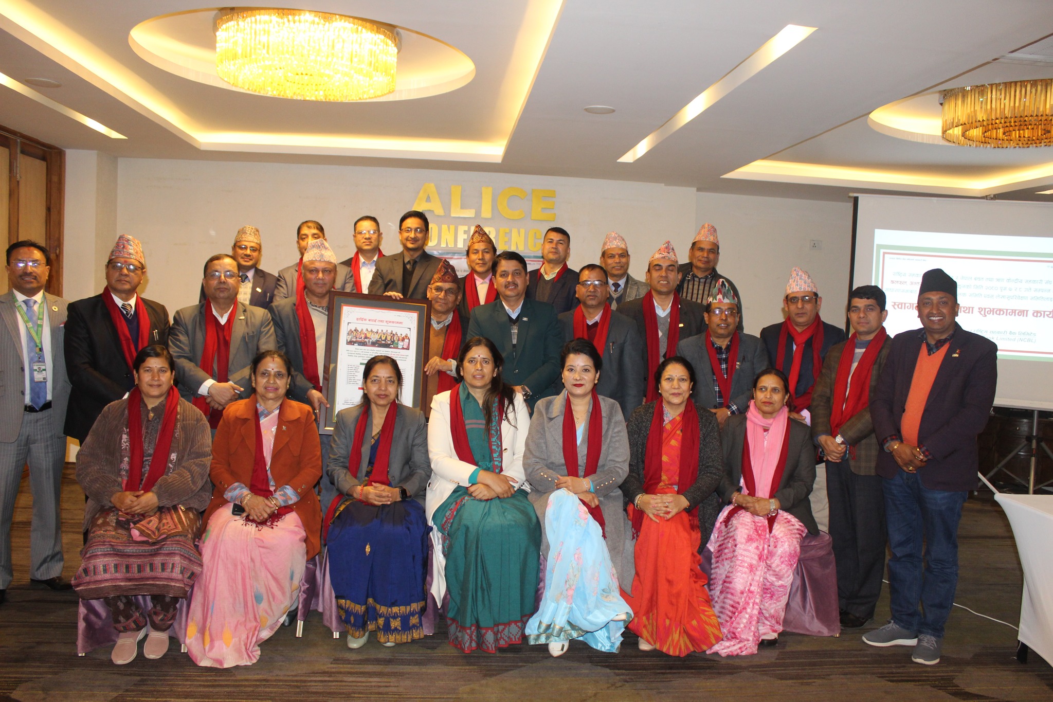 सहकारी अभियान सुदृढीकरणका लागि नेफ्स्कून र सहकारी बैंकबीच सहकार्यमा जोड