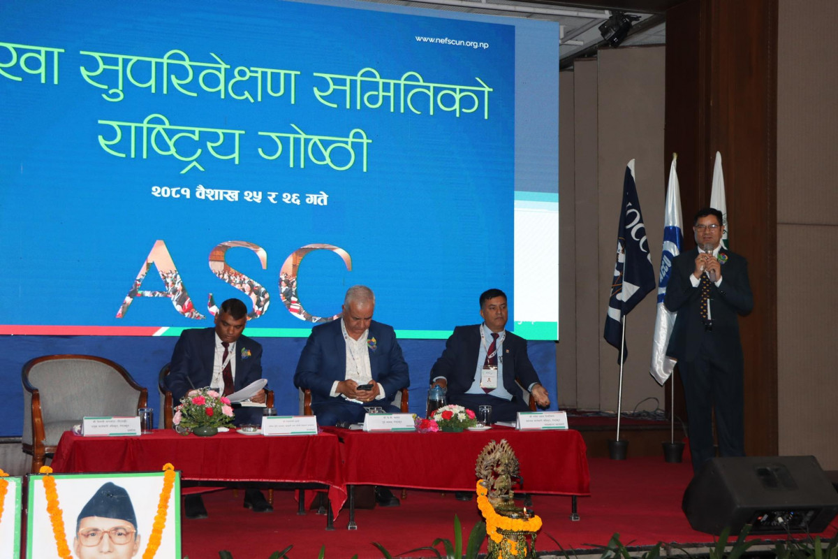 सहकारीमा सुशासन कायम गर्न लेखा सुपरिवेक्षण समितिको अहम् भूमिका: नेफ्स्कून सीईओ