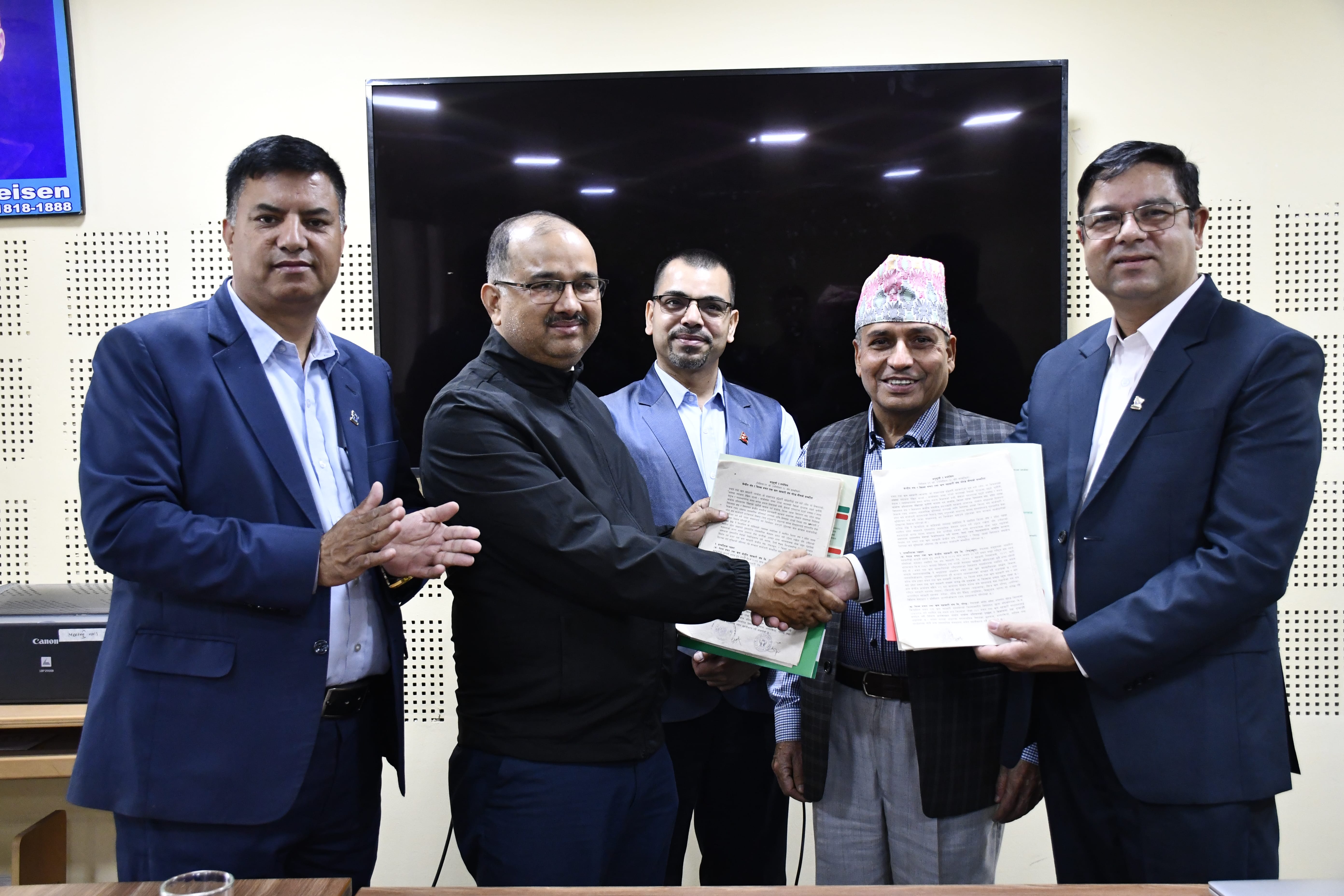 नेफ्स्कून र जिल्ला बचत संघ मोरङबीच सञ्जाल साझेदारी सम्झौता