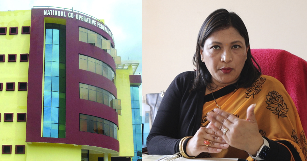नीति तथा कार्यक्रममा सहकारीले प्राथमिकता पाउनु स्वागतयोग्य, पर्याप्त बजेट विनियोजन आवश्यकः महासंघ  