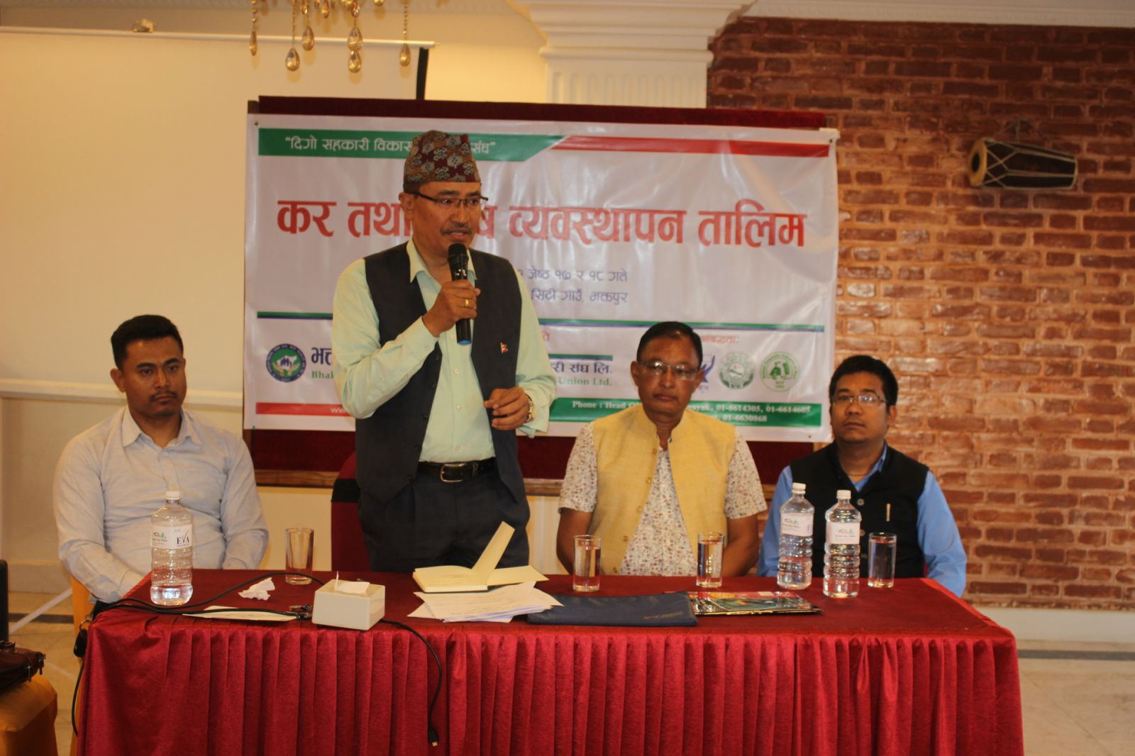 'बदमासी गर्नेहरुलाई कारबाही गरी बचत सुरक्षा गरिनुपर्दछ'