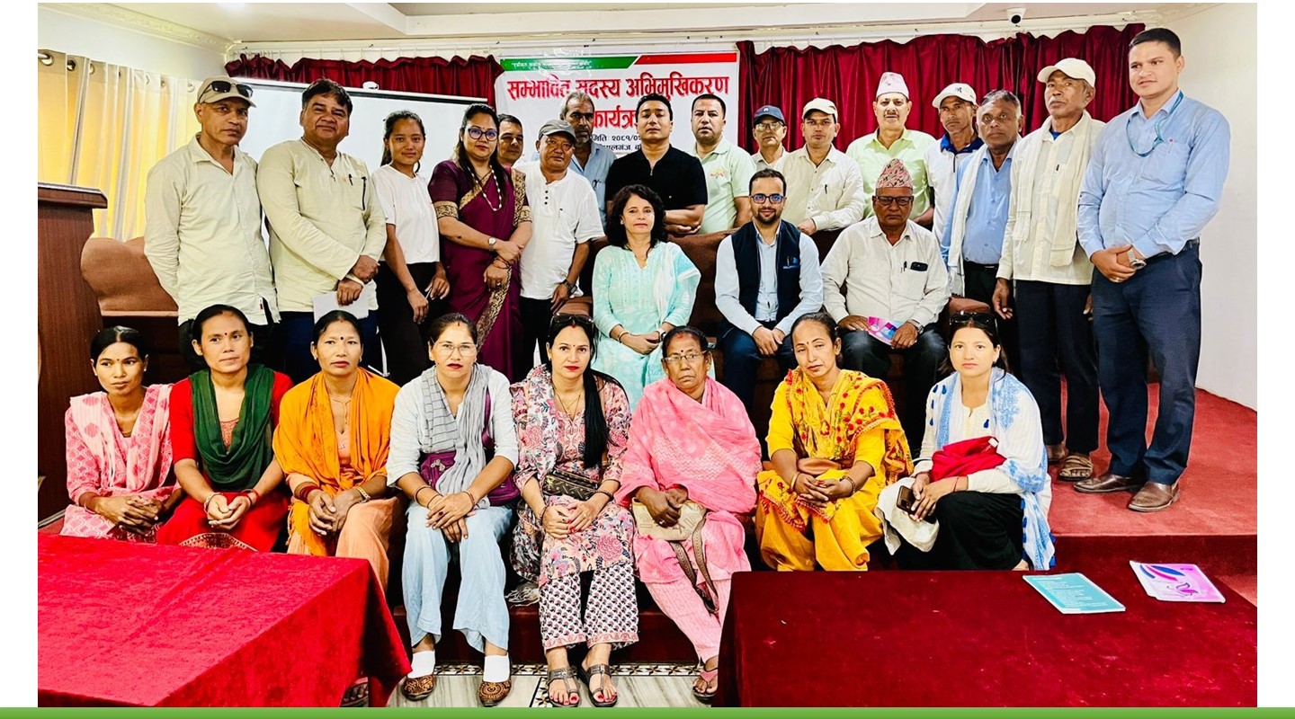 सम्भावित सदस्य अभिमुखिकरण कार्यक्रम सम्पन्न; छिटै संघमा आवद्ध हुने प्रतिवद्धता