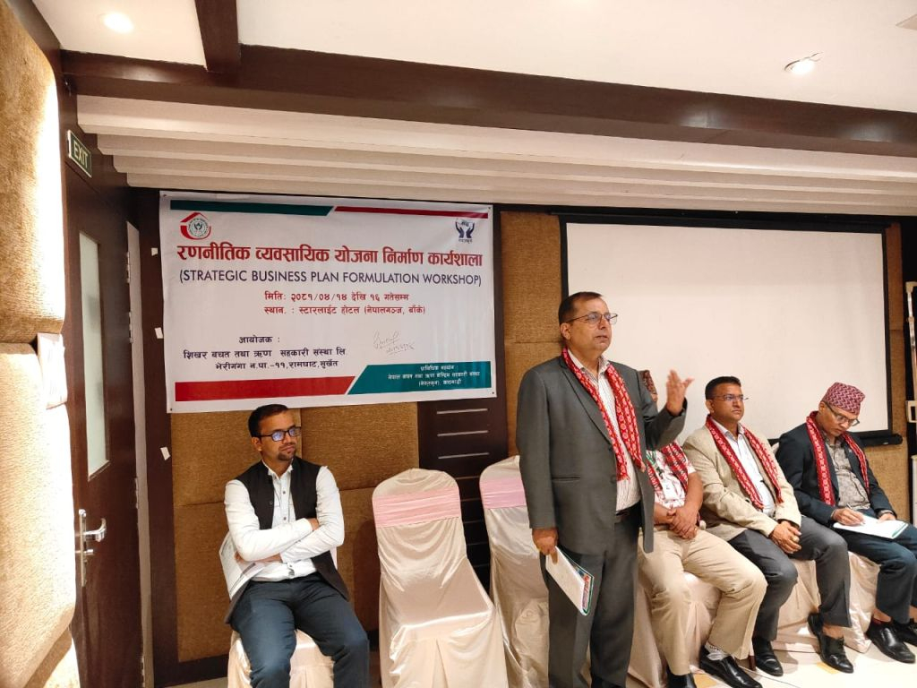 'सदस्यहरु सम्झेर रणनीति तयार गर्नुपर्छ, वृद्धिभन्दा गुणस्तरमा ध्यानदिनुपर्छ'