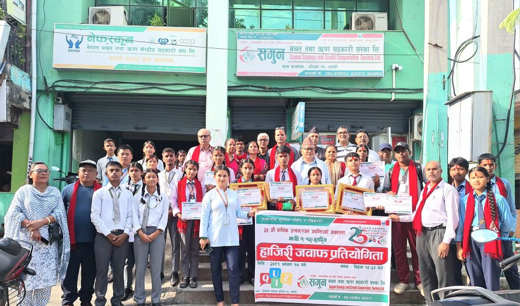 सगुन साकोसले रजत बर्ष भर २५ सामाजिक क्रियाकलाप गर्ने, हाजिरी जवाफ प्रतियोगिता सम्पन्न 