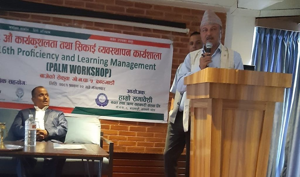 'सदस्य विश्वास जित्ने गरी नेफ्स्कूनले नेतृत्वदायी भूमिका खेल्छ' 
