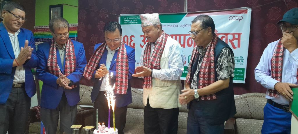 साकोस अभियानको समृद्धिको राजमार्गमा द्रुतगतिमा अघि बढेका छौंः अध्यक्ष ढकाल