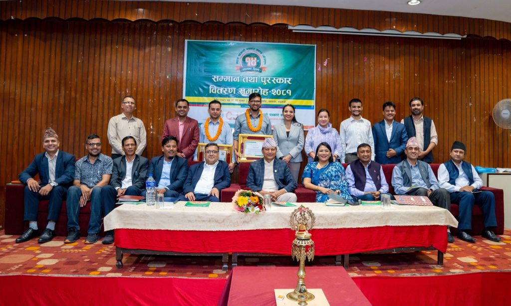 ‘जिम्मेवार र जवाफदेही पत्रकारिता आजको आवश्यकता’