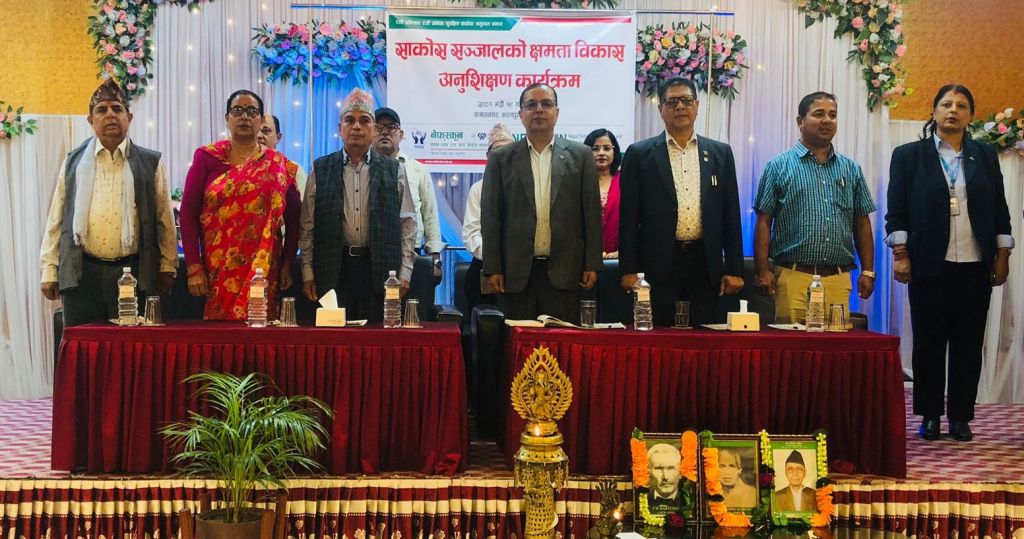 नेफ्स्कून र सदस्य संघ संस्थाको रणनीतिक योजनाबीच तादात्म्य आवश्यक