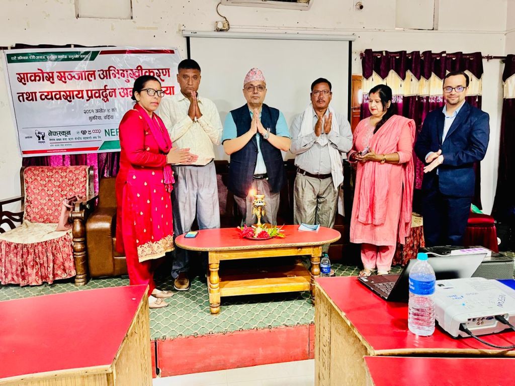सहकारी संस्थामा सदस्यको गुणात्मक व्यवस्थापन आवश्यक: नेफ्स्कून बरिष्ठ उपाध्यक्ष अधिकारी