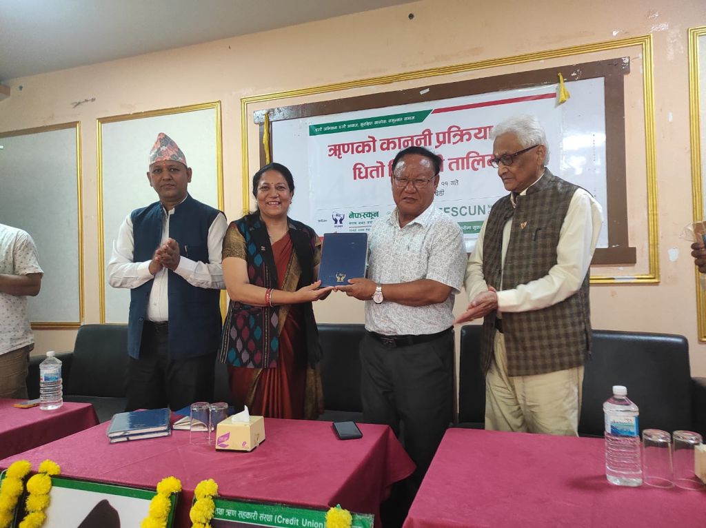 सहकारीको आजको आवश्यकताः कृषि, पर्यटन र पर्यावरणीय सुरक्षामा लगानी