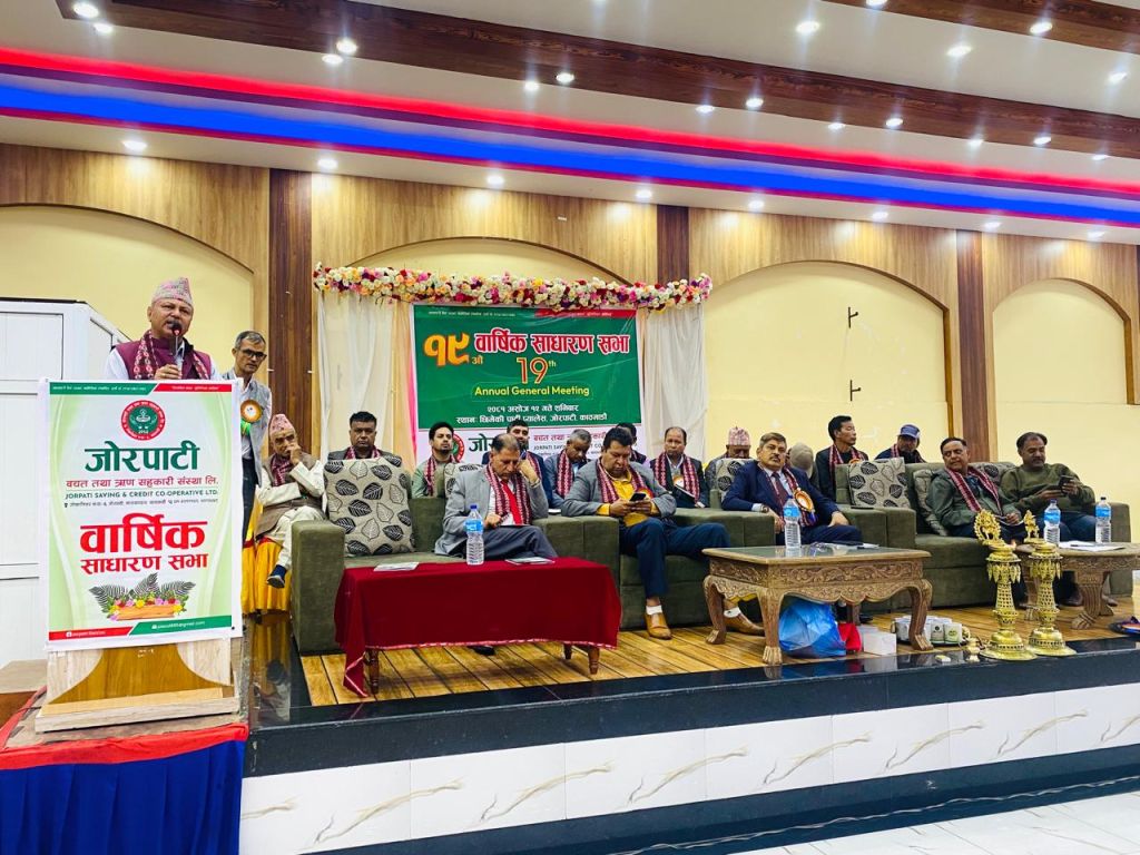 जिल्ला तथा प्रदेश बचत संघहरुलाई अग्रपंक्तिमा राखेर सञ्जाल साझेदारी अघि बढाएका छौं: नेफ्स्कून अध्यक्ष