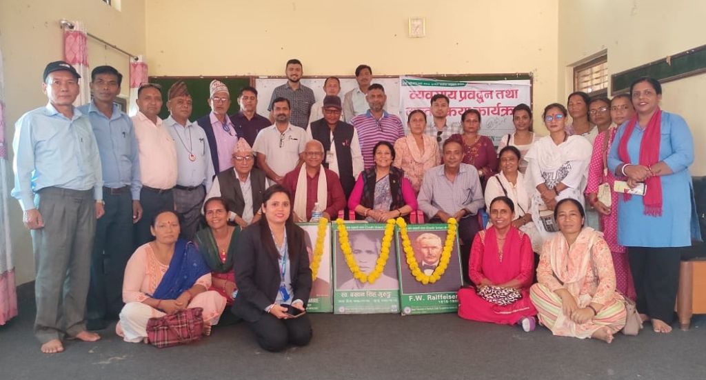 व्यवसाय प्रबर्द्धनका लागि व्यवस्थापकहरुसँग अन्तरक्रिया
