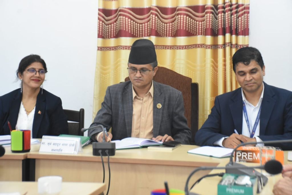 'सरकारले सहकारीसम्बन्धी संसदीय छानबिन समितिका सुझाव र निर्देशन कार्यान्वयन गर्छ'